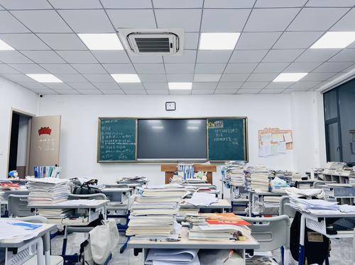 宁波学航 宁波学航
