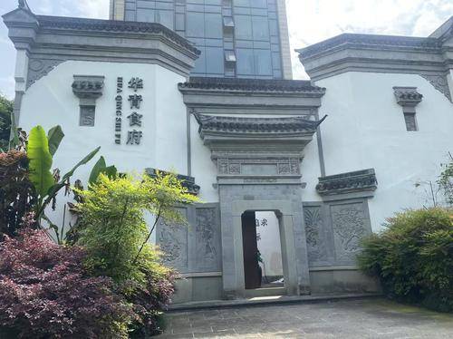学航高复 学航高复