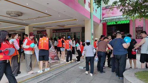 大成旅游 大成旅游